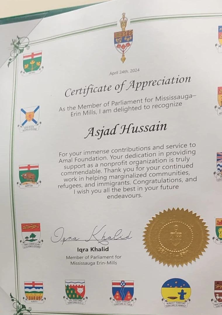 2024 certificate of appreciation recognizing Asjad Hussain's service to Amal Foundation