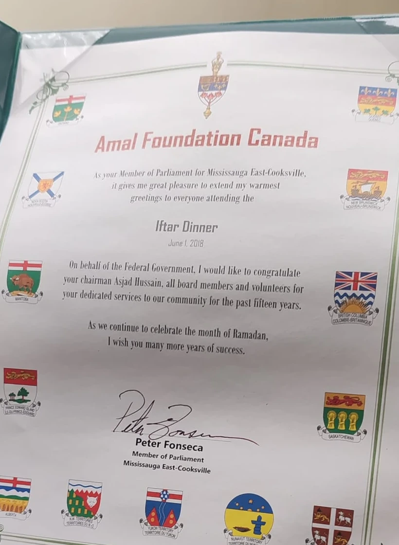 2018 certificate recognizing Amal Foundation Canada and chairman Asjad Hussain