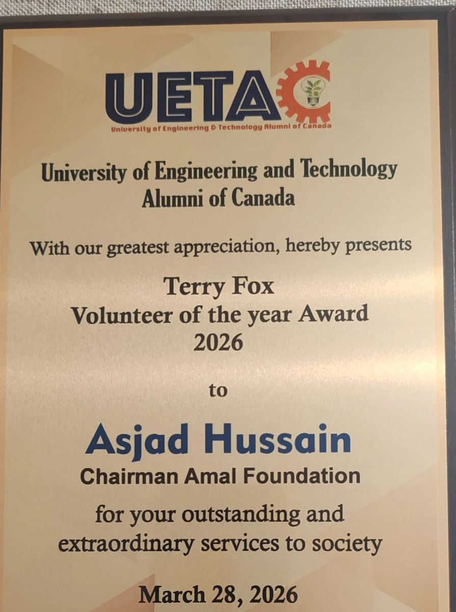 2026 Terry Fox Volunteer of the Year Award presented to Asjad Hussain